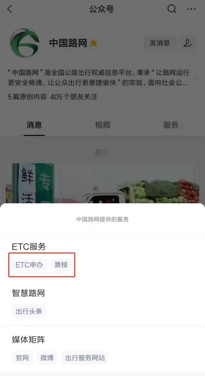 法律法规查询指南，途径解析与高效搜索技巧