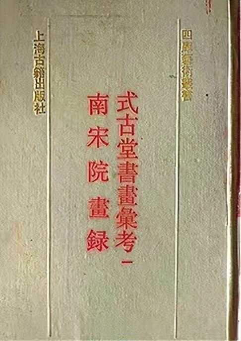 上海二手房市场十月成交破717亿元，繁荣背后的真相解析