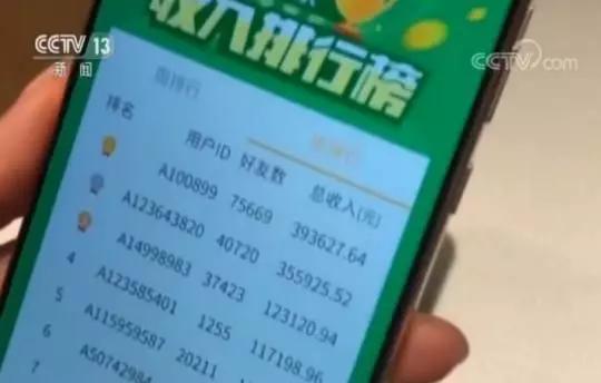 免费法律咨询平台App，普及法律知识，打破法律壁垒的新利器