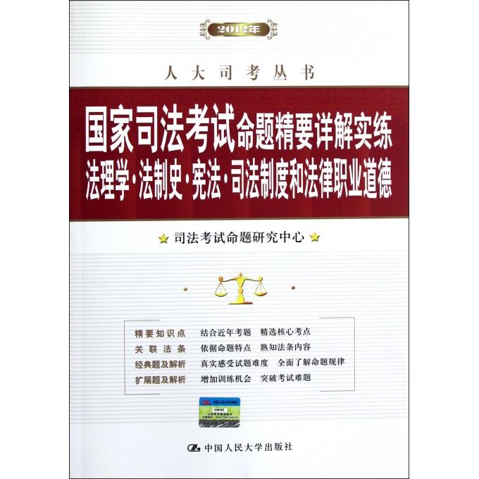 法律网站学习与书籍推荐指南，探寻高效学习路径