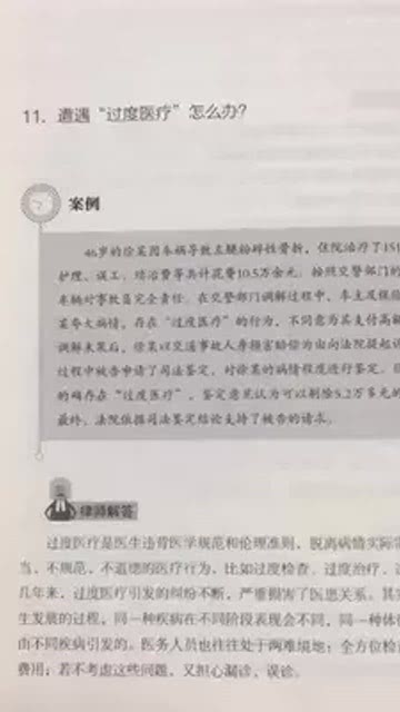 法律网站学习必备书籍推荐，从入门到精通的指南