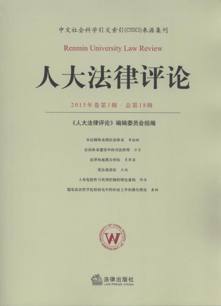 权威法律网站大盘点，你不得不知的法律资源平台