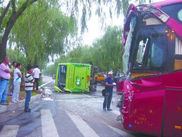 辽师大大学生遭遇车祸事故，背后的故事与反思