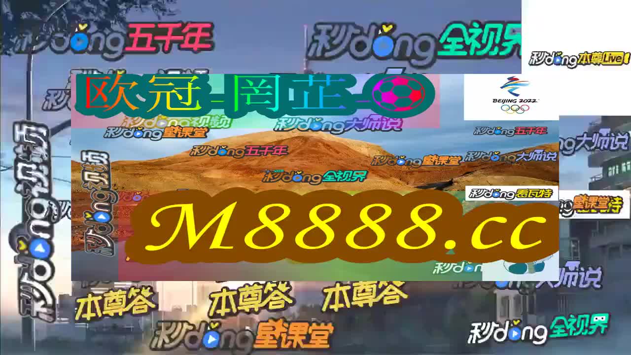 2024新澳门今晚开特马直播,最新热门解答落实_AP369.658