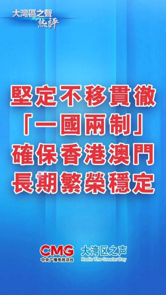 澳门一码一肖一特一中管家婆,实证分析解释定义_云端版79.226