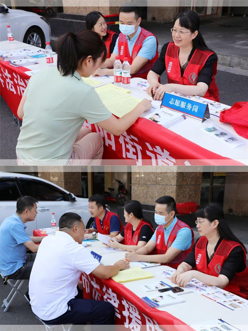 在线法律资讯课程，开启法律学习新时代