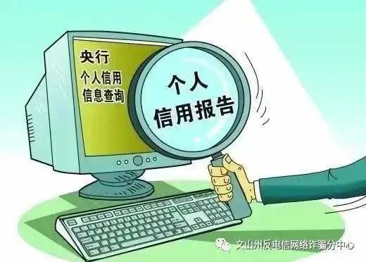 法律资讯在个人信息保护中的关键作用