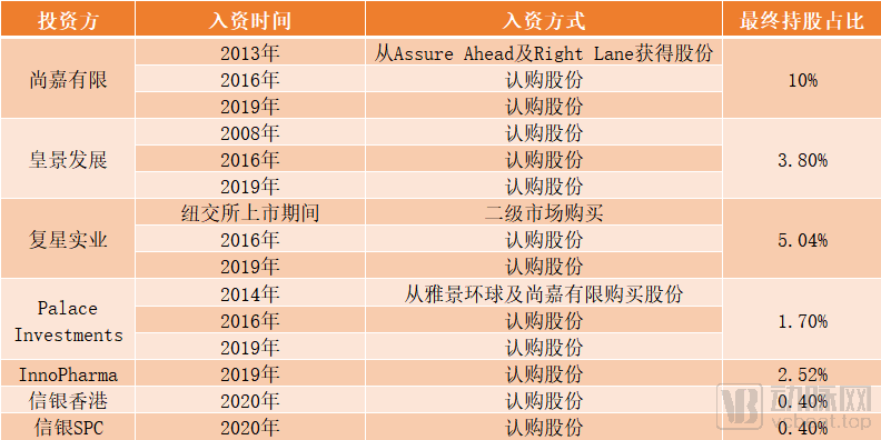 香港4777777开奖结果 开奖结果一,决策资料解释落实_储蓄版92.69.58