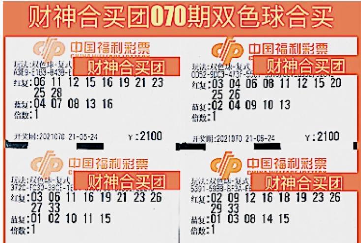 管家婆一票一码100正确今天,定性解答解释落实_经典版92.69.28