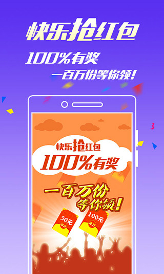 王中王王中王免费资料大全一,创意评估解析现象_经典制44.698