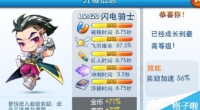 新澳2024年免资料费,最佳精选解释落实_尊贵版80.86.13