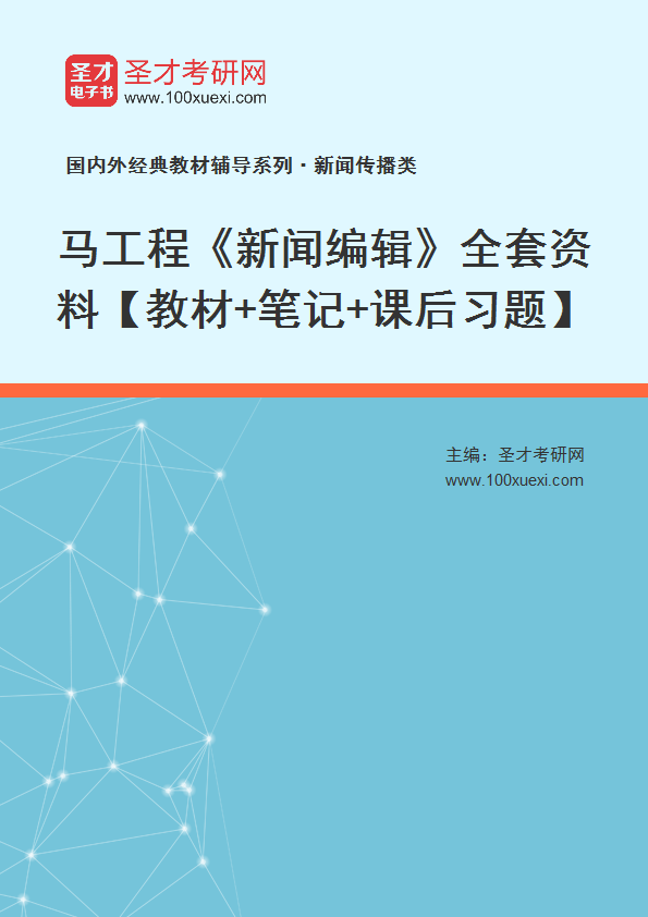 内部马料免费资料大全1,数据资料解释落实_探索版27.97.62