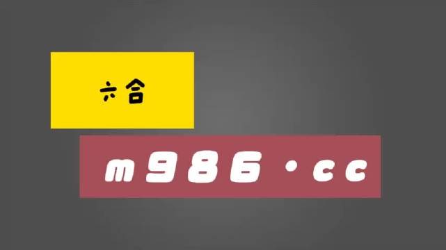 白小姐三期必开一肖,决策资料解释落实_储蓄版90.68.36