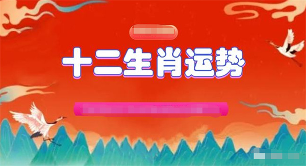 精准一肖一码一子一中,最佳精选解释落实_尊贵版39.96.02