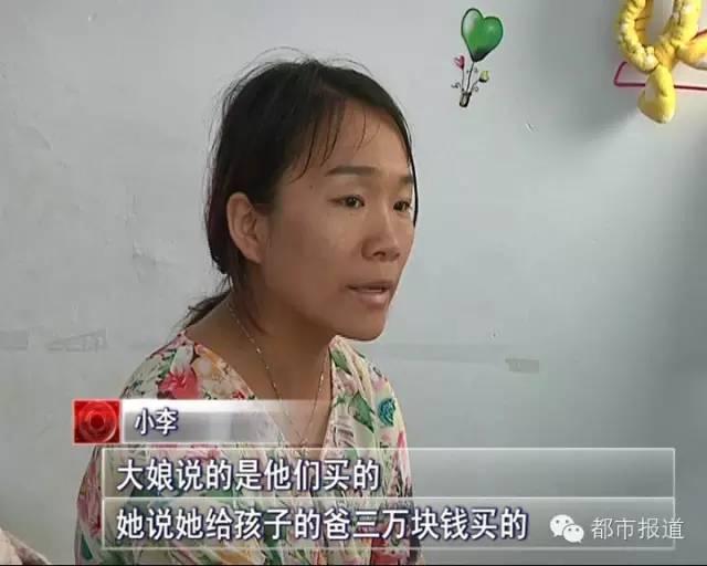 女子怀第七胎，梦想儿女双全，探讨现代生育观念与家庭规划