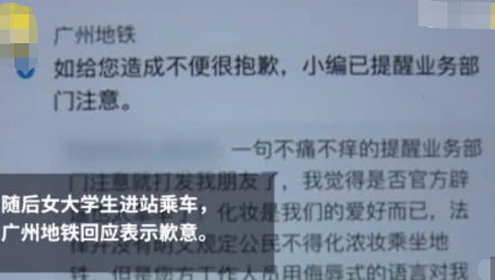 女子双十一后价保被拒引发争议，消费者权益如何保障？