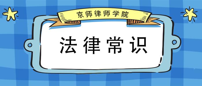 法律知识普及与治安维护，重要性及其相互关系探究