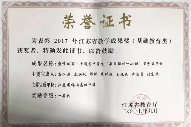 最准一肖100%中一奖,实际数据说明_特别款53.437