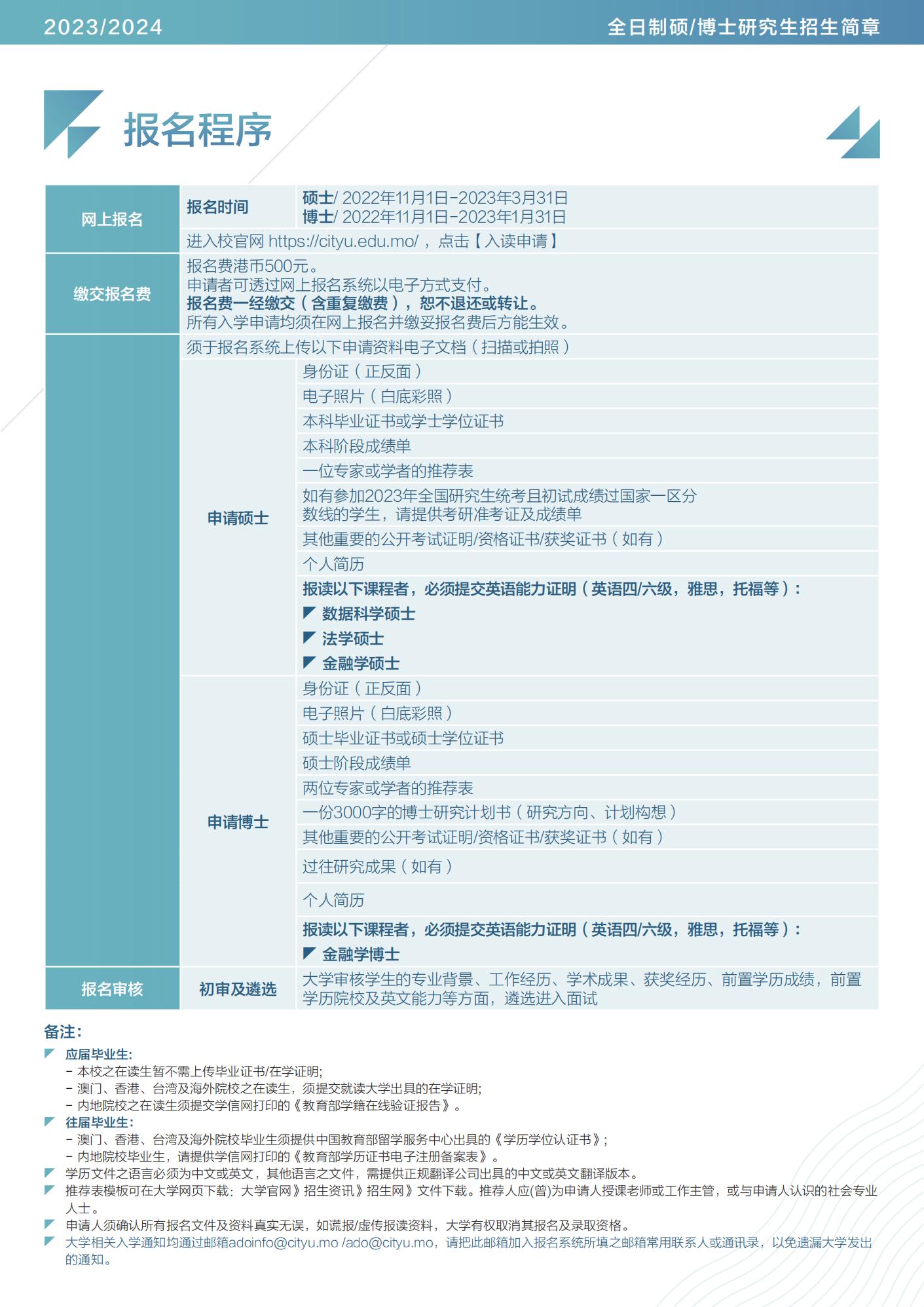 2024澳门今晚必开一肖,权威方法解析_试用版74.129