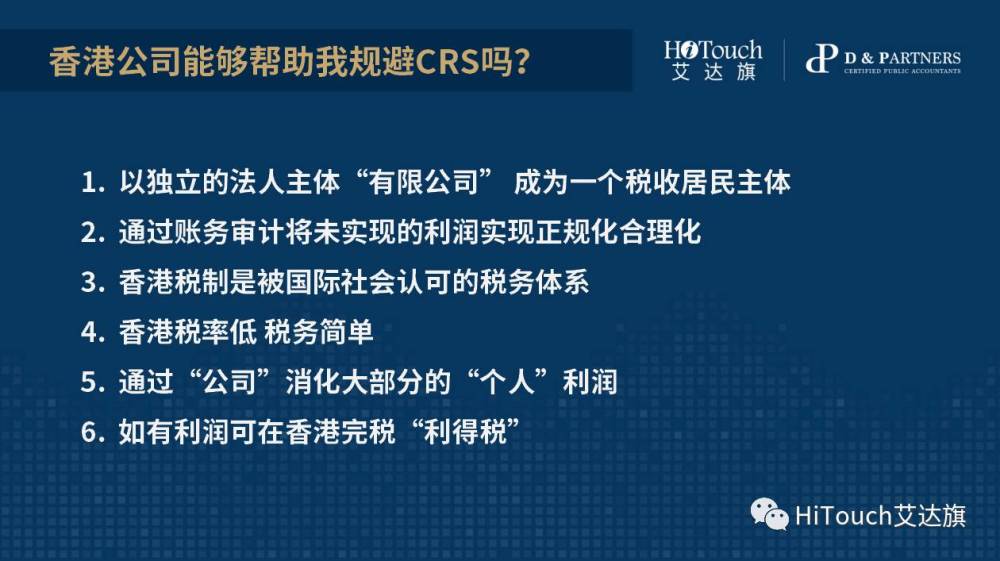 香港内部六宝典资料大全,高效方法评估_专业版49.235