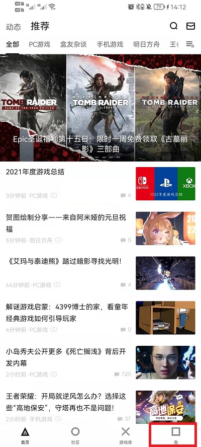 澳门六开奖结果2024开奖记录今晚直播,数据解析支持计划_创新版43.131