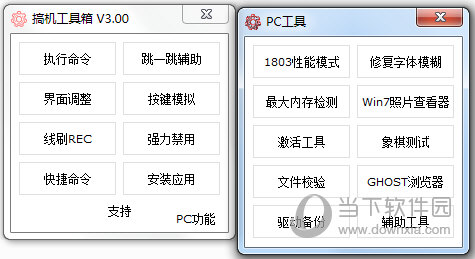 奥门开奖结果 开奖记录2024年资料网站,迅速设计解答方案_挑战版93.721