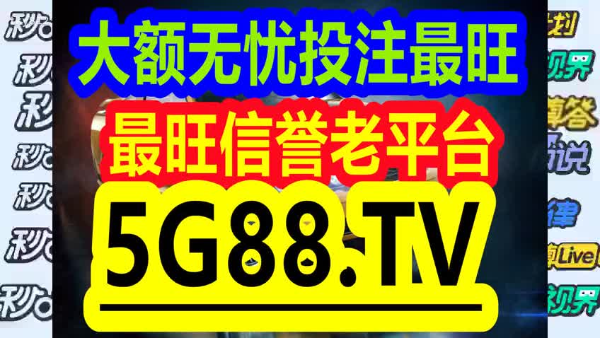 落花风雨 第3页