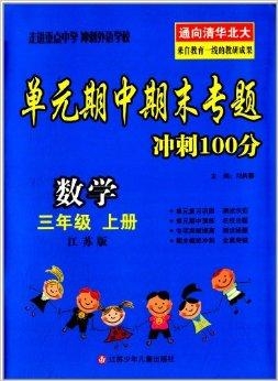 澳门三肖三码精准100%黄大仙,最新核心解答落实_社交版20.92.66