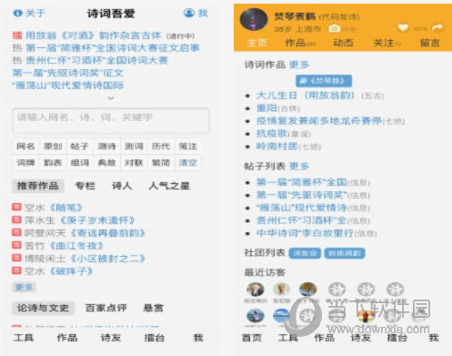 新澳门精准四肖期期中特公开,最新核心解答落实_社交版82.266