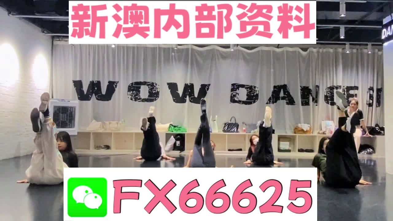 一码一肖100%的资料,最新答案解释落实_免费版21.96