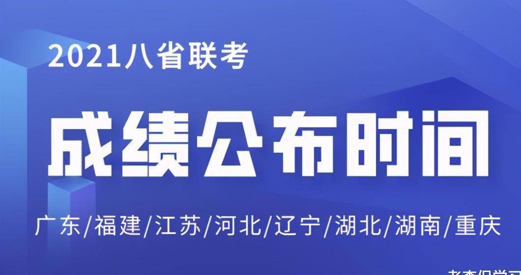 新澳利澳门开奖历史结果,前沿解答解释落实_高级版66.92.92