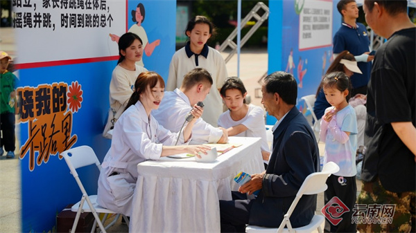 运动促进健康，科学健身服务走基层系列活动走进蒙自