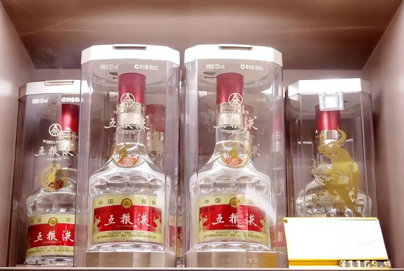 五粮液炮轰线上平台售假，揭开酒类电商的真伪面纱