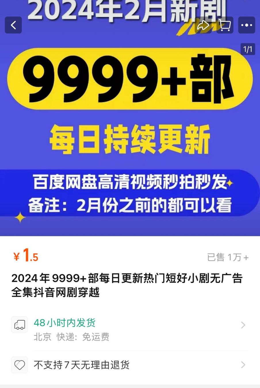 7777788888王中王开奖十记录网一，快速解答解释落实_战略版86.76.86