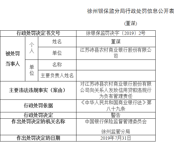 二四六香港资料期期准一，科技成语分析落实_创意版63.97.43