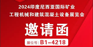 管家婆2024正版资料大全，科学解答解释落实_视频版15.97.33