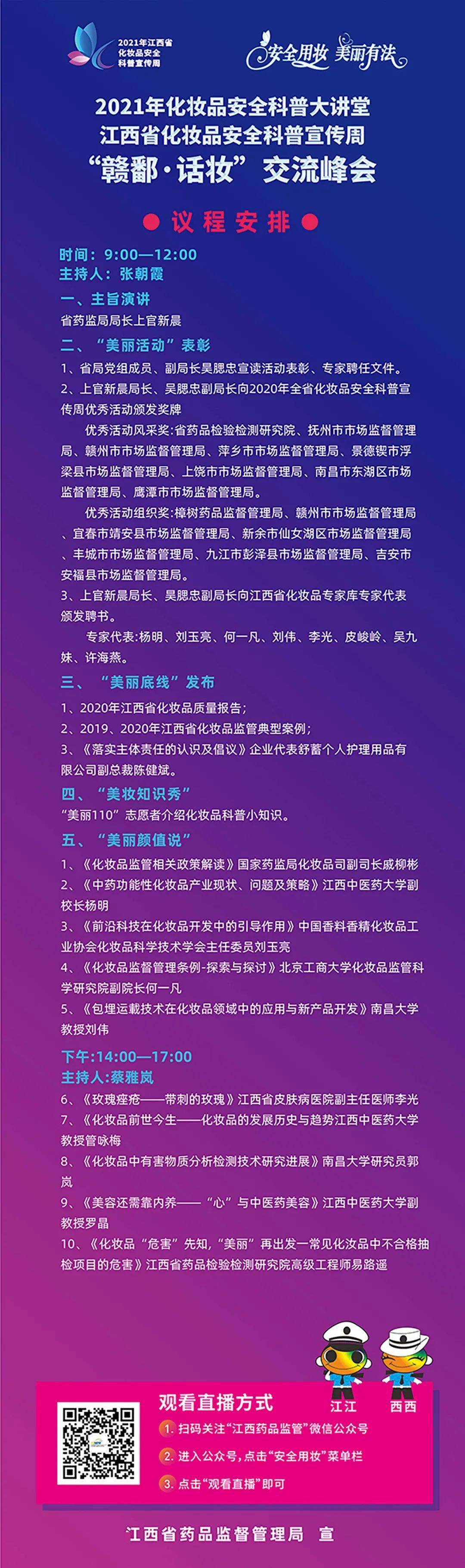 二四六天天免费资料大全部，定性解答解释落实_限量版47.15.15