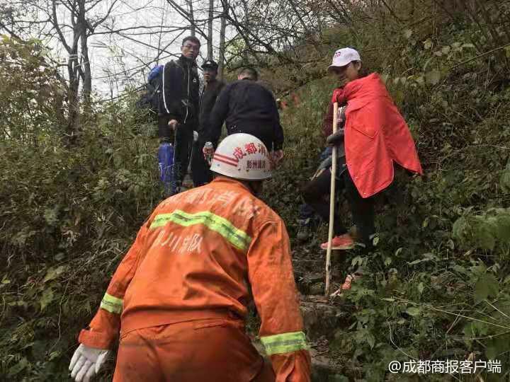 四川九峰山驴友坠崖身亡事件，悲剧纪实