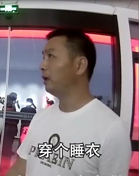 杭州网约车司机诡异订单背后的故事揭秘