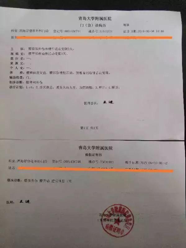 官方回应旅客安检事件引发反思与改进措施，民警受伤背后的教训与应对之道