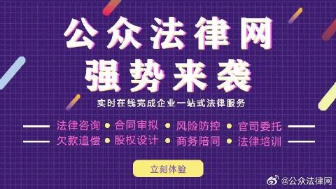 热门话题推荐平台看法网，观察、探讨与洞察