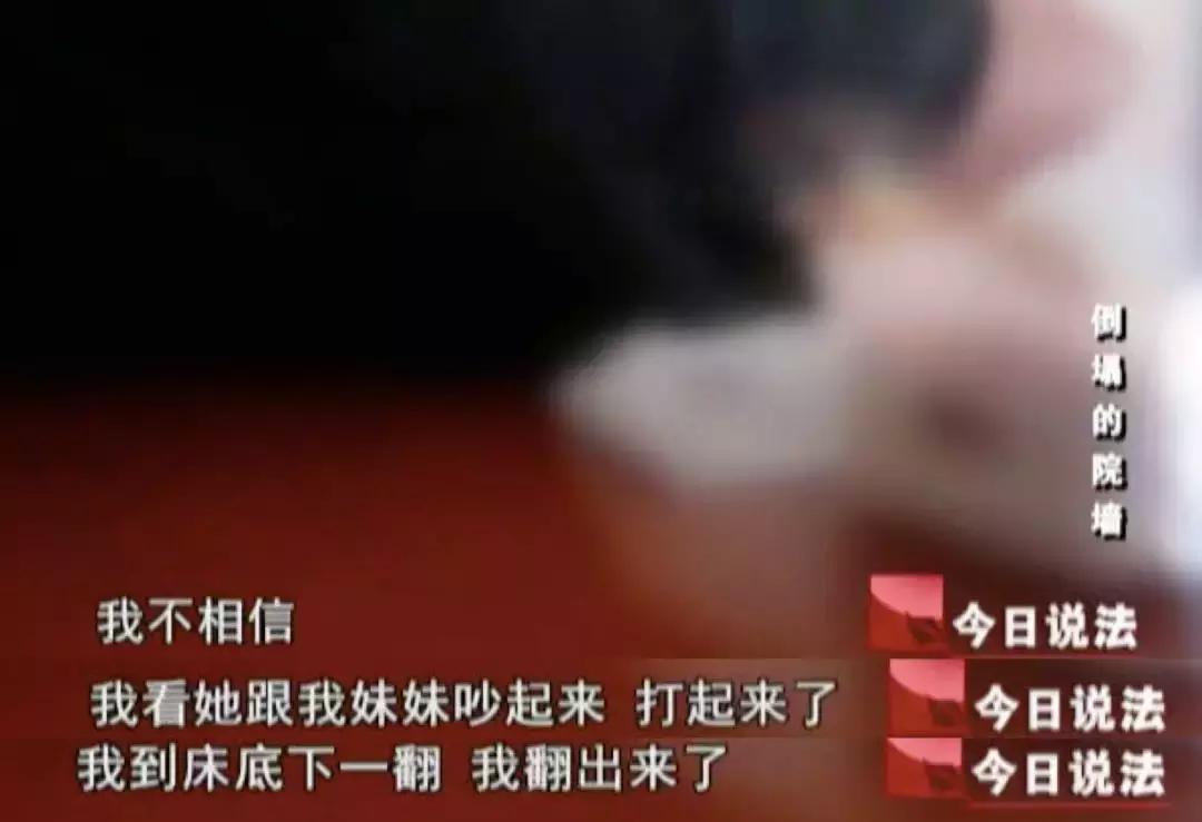 婆媳矛盾引发悲剧，女子与婆婆厮打致儿子颅内出血，引发深刻反思