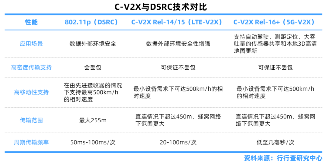 看法网舆论观点深度解析与收集