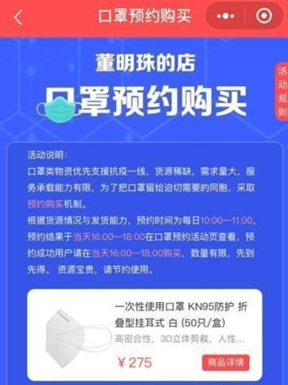 个人信息保护法对社交媒体使用的影响及挑战分析