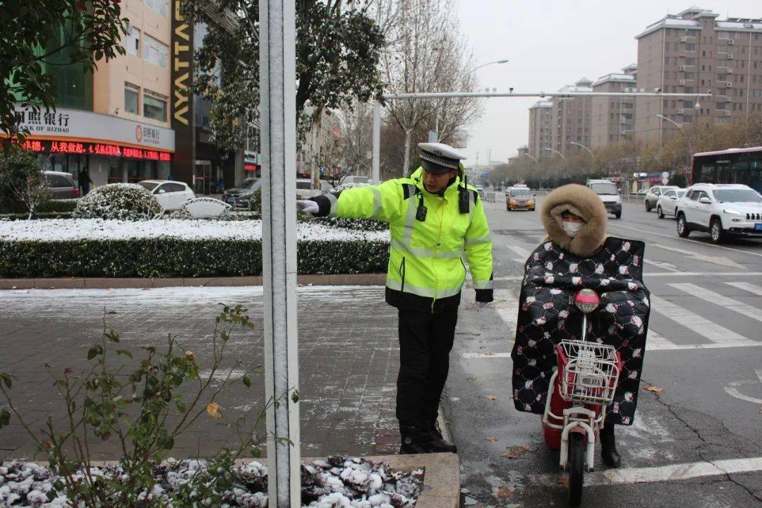 交通事故交警出警处理流程及应对指南