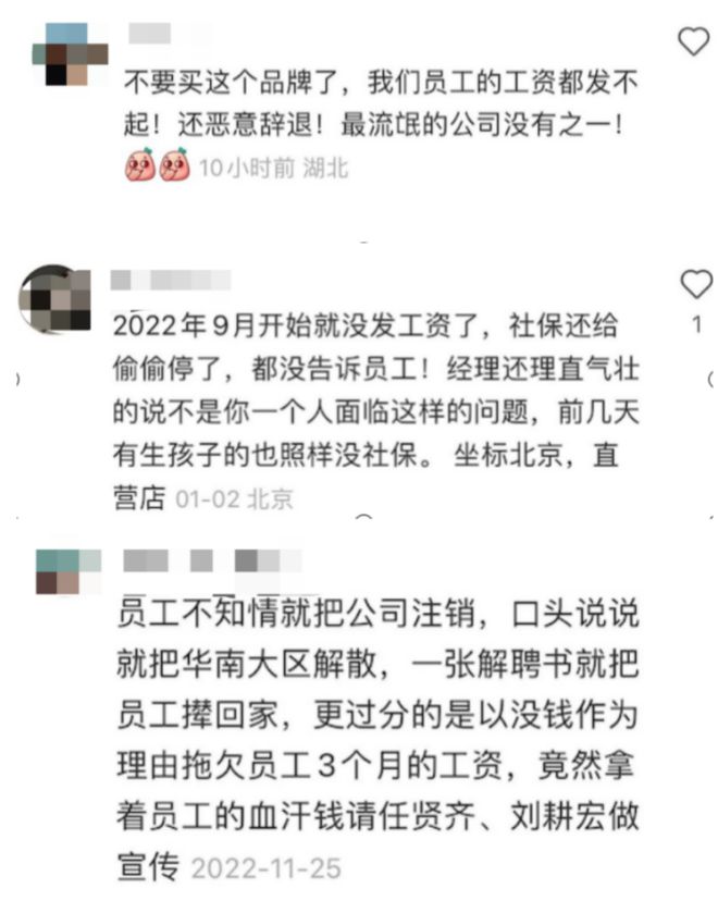 消费者权益在售后服务中的全面保障与维权攻略