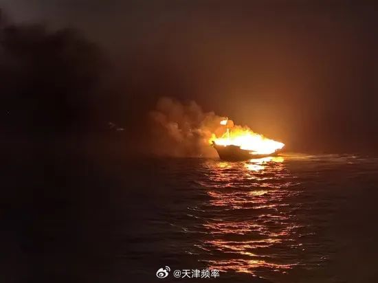 天津滨海新区游轮起火事件深度剖析