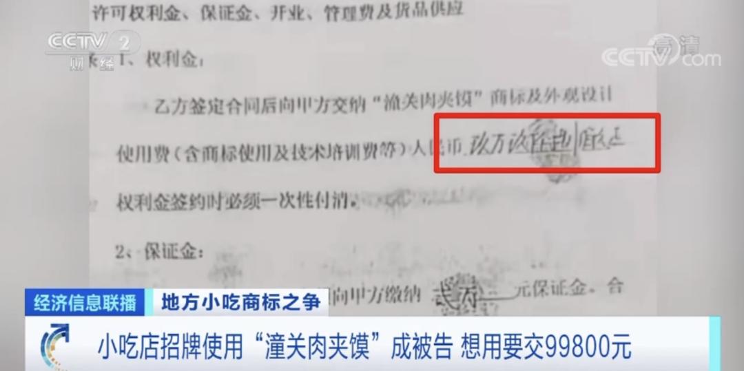 如何有效维护知识产权，防止作品被非法盗用