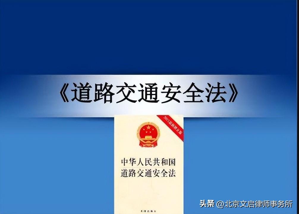 交通事故责任不清时的赔偿判定详解