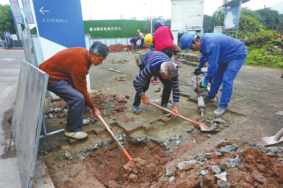 加大贫困地区基础设施建设，助力民生水平提升